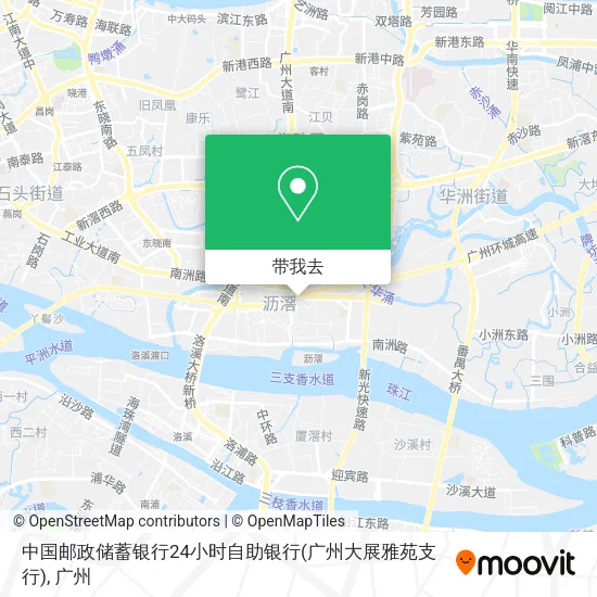 中国邮政储蓄银行24小时自助银行(广州大展雅苑支行)地图