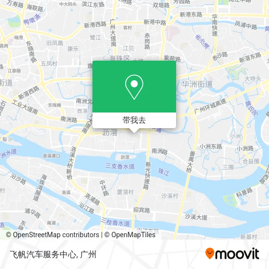 飞帆汽车服务中心地图