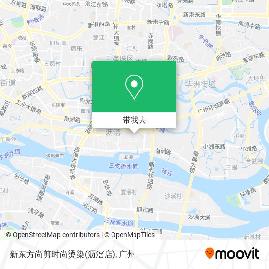 新东方尚剪时尚烫染(沥滘店)地图