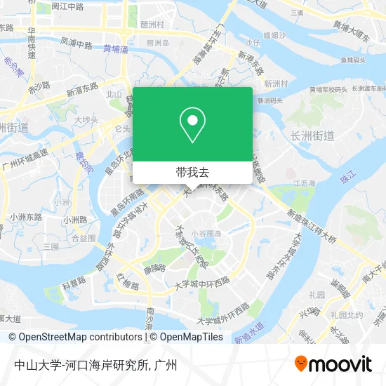 中山大学-河口海岸研究所地图