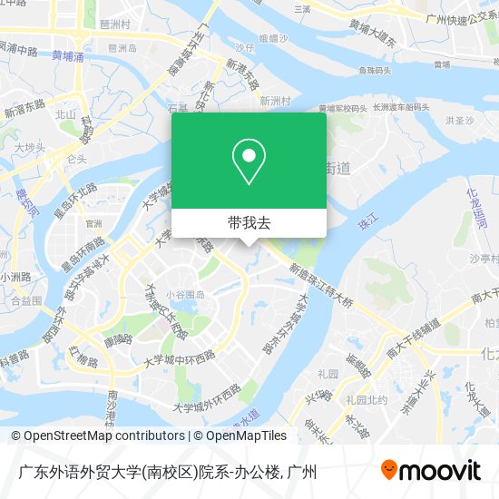 广东外语外贸大学(南校区)院系-办公楼地图
