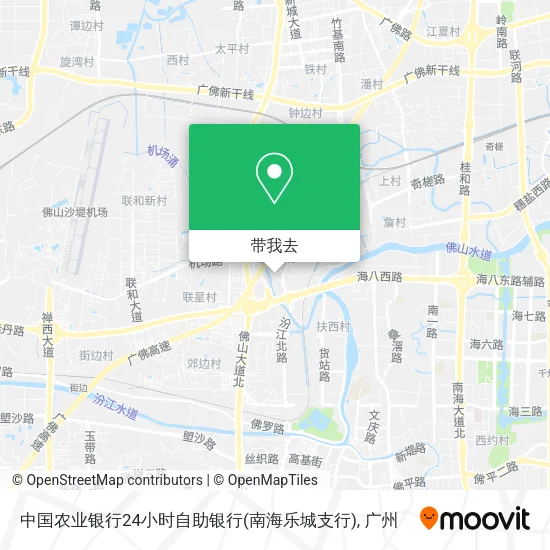 中国农业银行24小时自助银行(南海乐城支行)地图