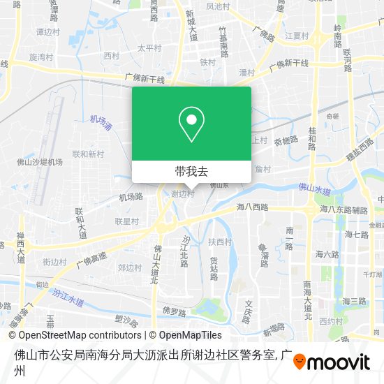 佛山市公安局南海分局大沥派出所谢边社区警务室地图