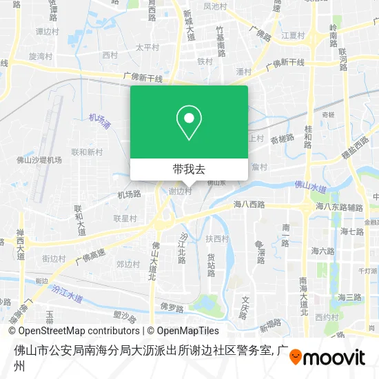 佛山市公安局南海分局大沥派出所谢边社区警务室地图