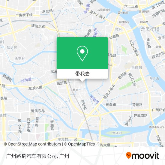 广州路豹汽车有限公司地图