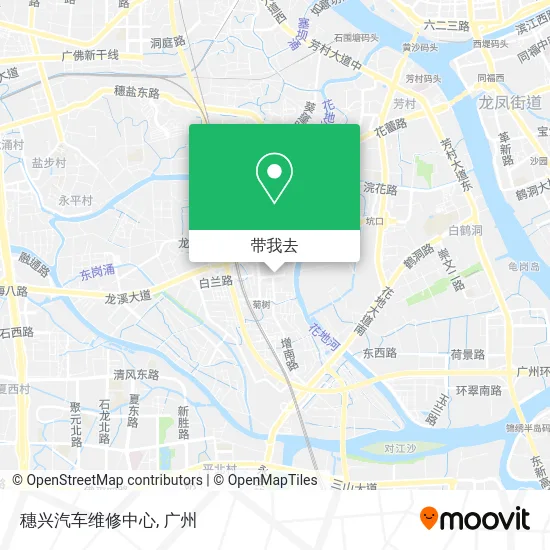 穗兴汽车维修中心地图