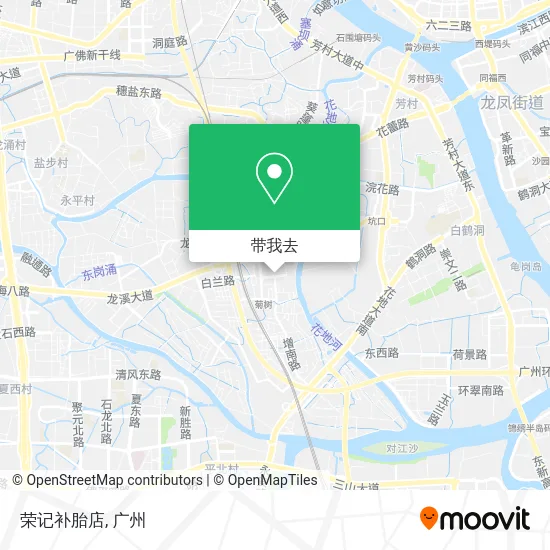 荣记补胎店地图