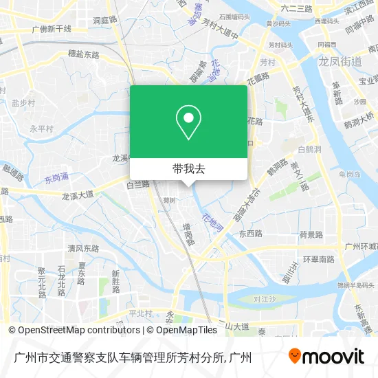 广州市交通警察支队车辆管理所芳村分所地图