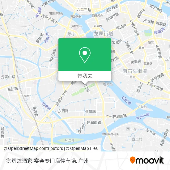 御辉煌酒家-宴会专门店停车场地图