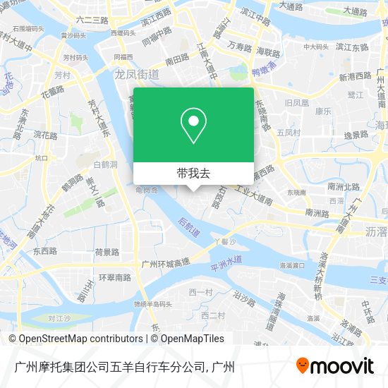 广州摩托集团公司五羊自行车分公司地图