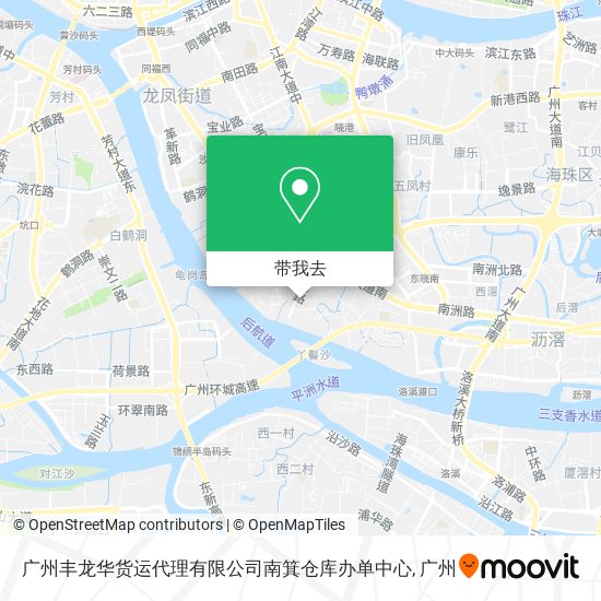 广州丰龙华货运代理有限公司南箕仓库办单中心地图
