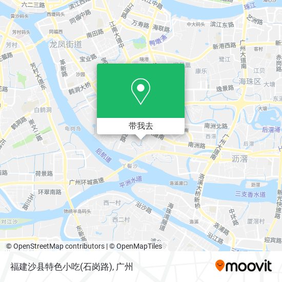 福建沙县特色小吃(石岗路)地图
