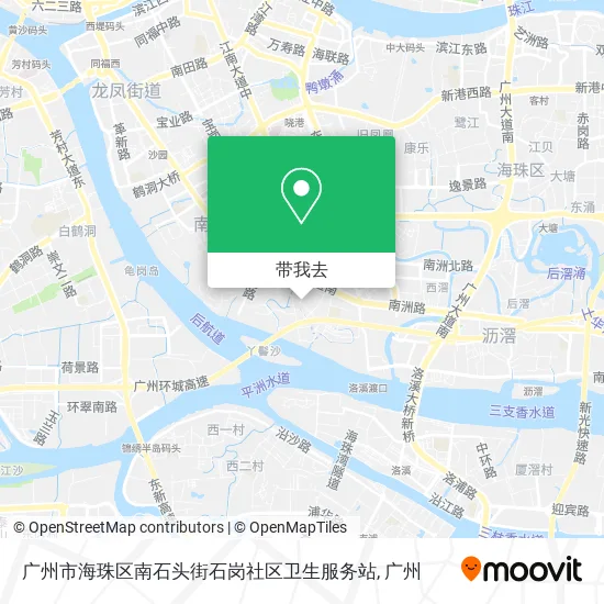 广州市海珠区南石头街石岗社区卫生服务站地图