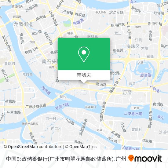 中国邮政储蓄银行(广州市鸣翠花园邮政储蓄所)地图