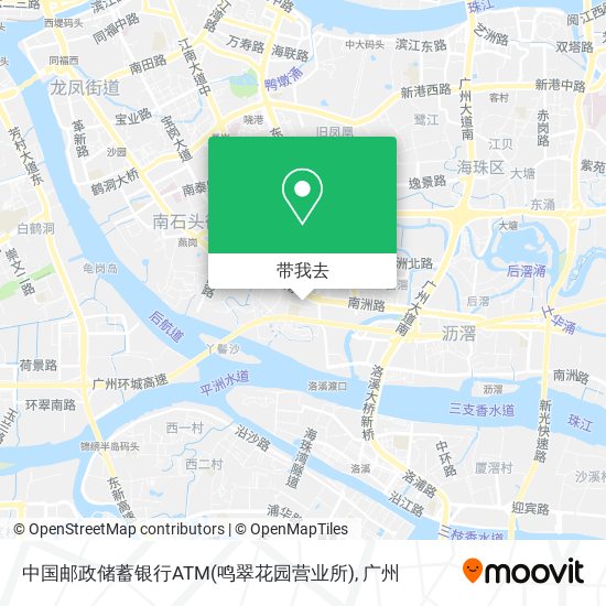 中国邮政储蓄银行ATM(鸣翠花园营业所)地图