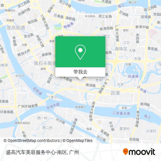 盛高汽车美容服务中心-南区地图