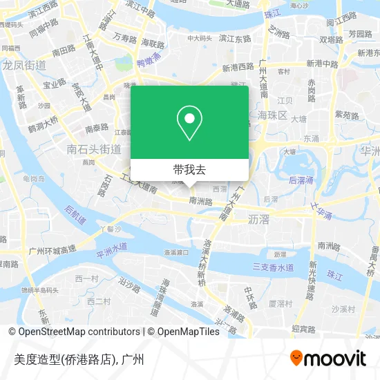 美度造型(侨港路店)地图