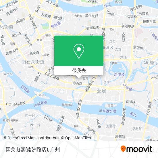 国美电器(南洲路店)地图