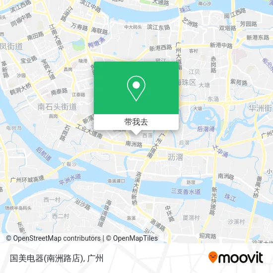 国美电器(南洲路店)地图