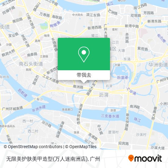 无限美护肤美甲造型(万人迷南洲店)地图