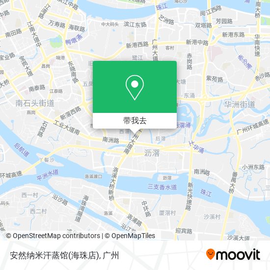安然纳米汗蒸馆(海珠店)地图