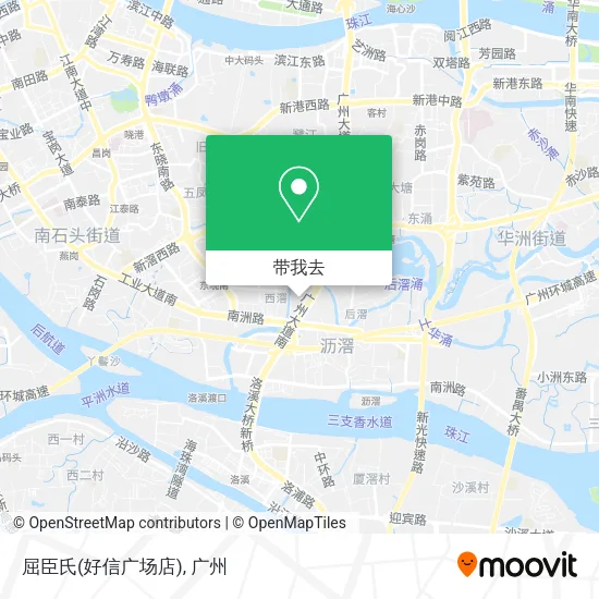 屈臣氏(好信广场店)地图