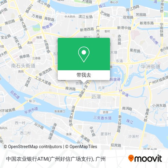 中国农业银行ATM(广州好信广场支行)地图
