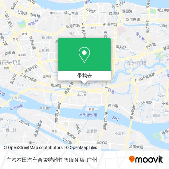 广汽本田汽车合骏特约销售服务店地图