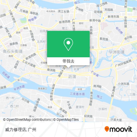 威力修理店地图