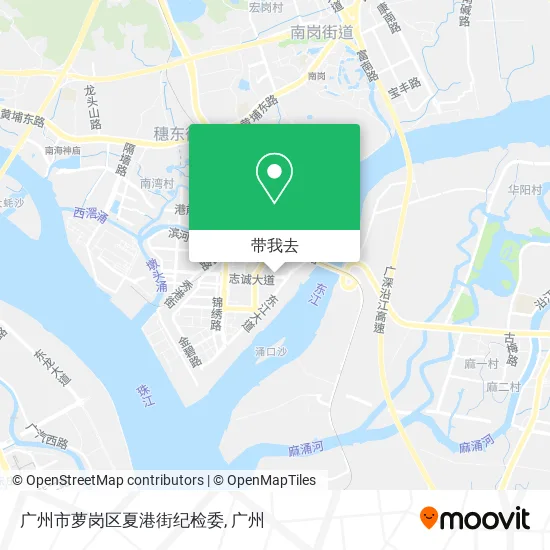 广州市萝岗区夏港街纪检委地图