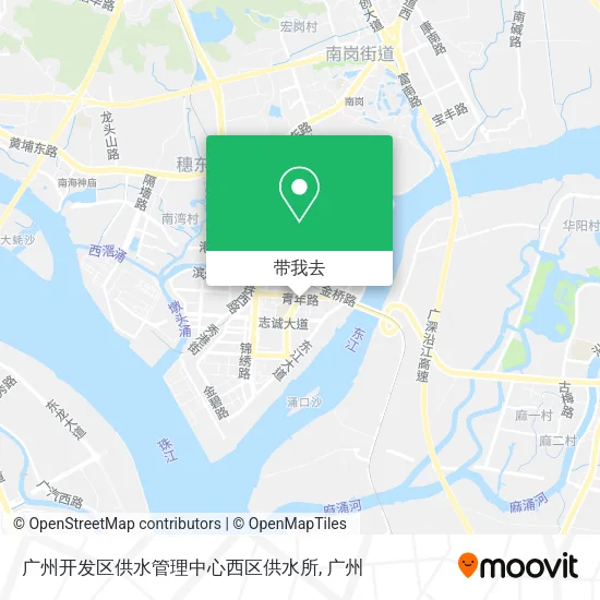 广州开发区供水管理中心西区供水所地图