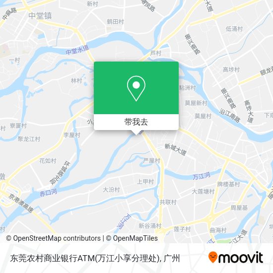 东莞农村商业银行ATM(万江小享分理处)地图