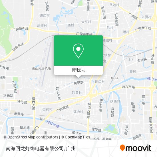 南海回龙灯饰电器有限公司地图