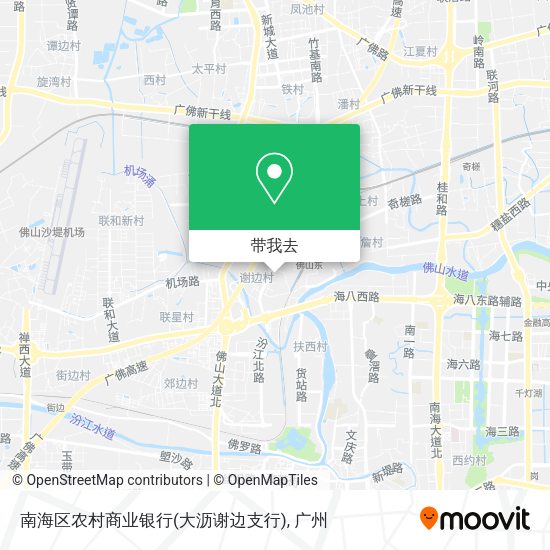 南海区农村商业银行(大沥谢边支行)地图