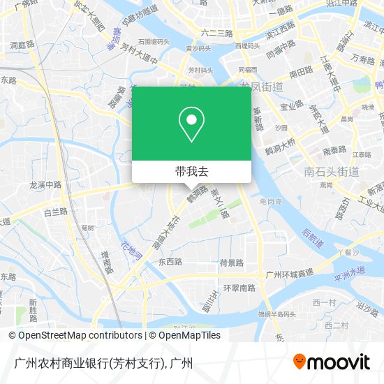 广州农村商业银行(芳村支行)地图