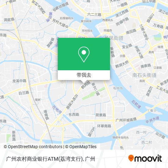 广州农村商业银行ATM(荔湾支行)地图