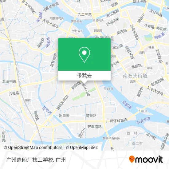 广州造船厂技工学校地图