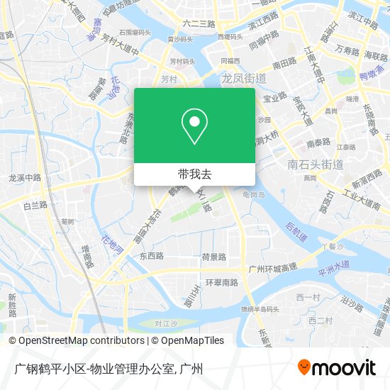 广钢鹤平小区-物业管理办公室地图