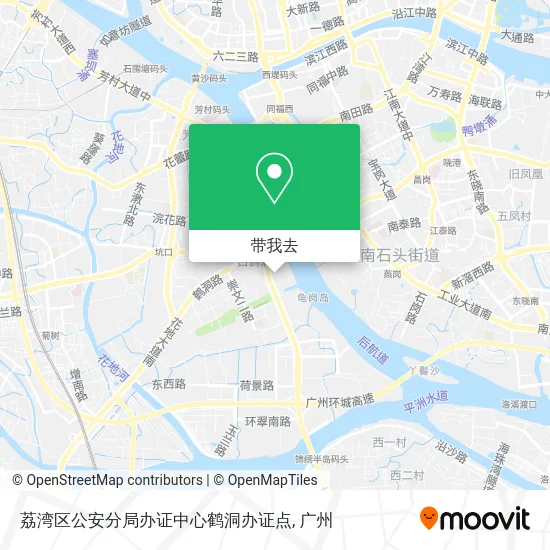 荔湾区公安分局办证中心鹤洞办证点地图