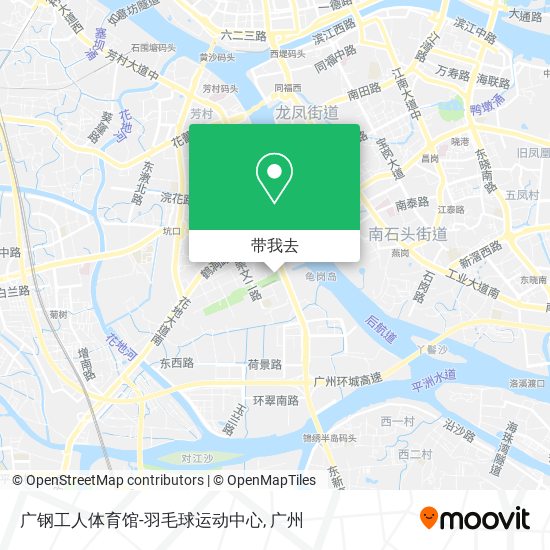 广钢工人体育馆-羽毛球运动中心地图