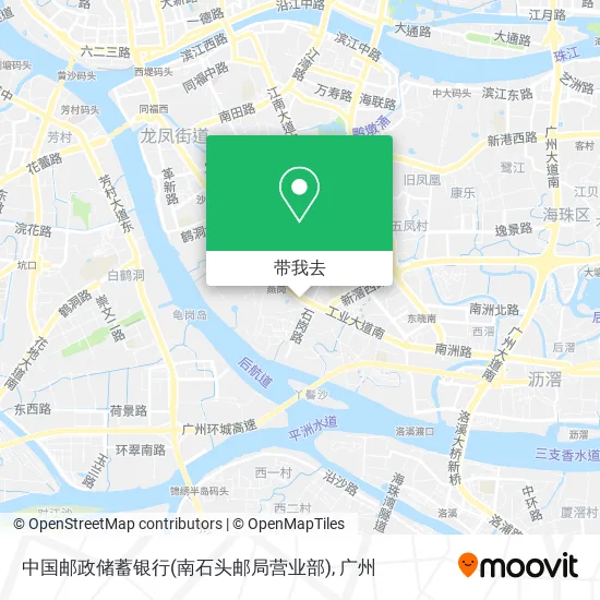 中国邮政储蓄银行(南石头邮局营业部)地图