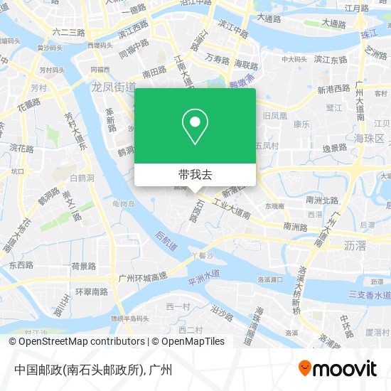中国邮政(南石头邮政所)地图