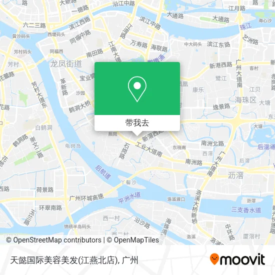 天懿国际美容美发(江燕北店)地图