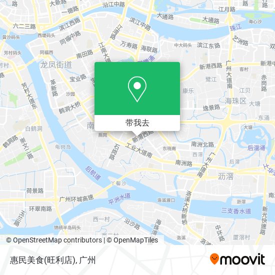 惠民美食(旺利店)地图