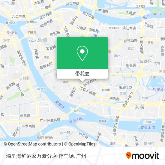 鸿星海鲜酒家万豪分店-停车场地图