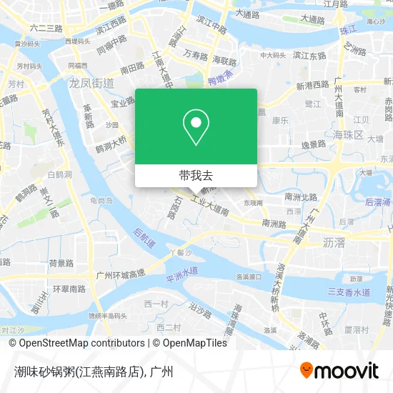 潮味砂锅粥(江燕南路店)地图