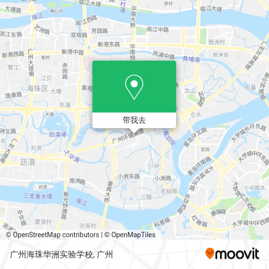 广州海珠华洲实验学校地图