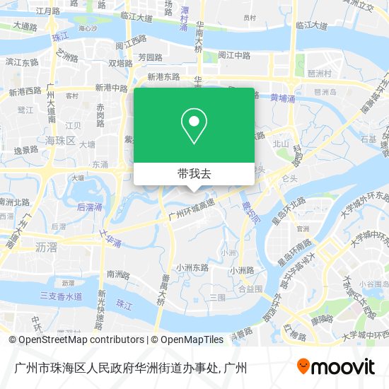 广州市珠海区人民政府华洲街道办事处地图