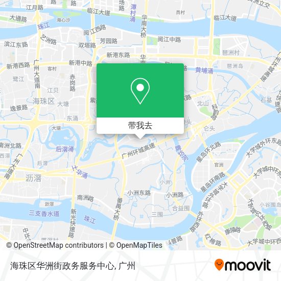 海珠区华洲街政务服务中心地图