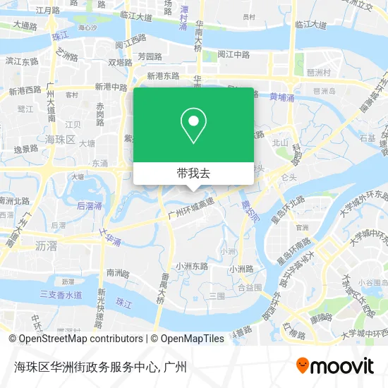 海珠区华洲街政务服务中心地图